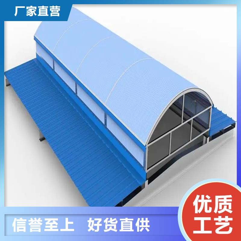 大鵬街道側(cè)開(kāi)型電動(dòng)采光排煙天窗圖片