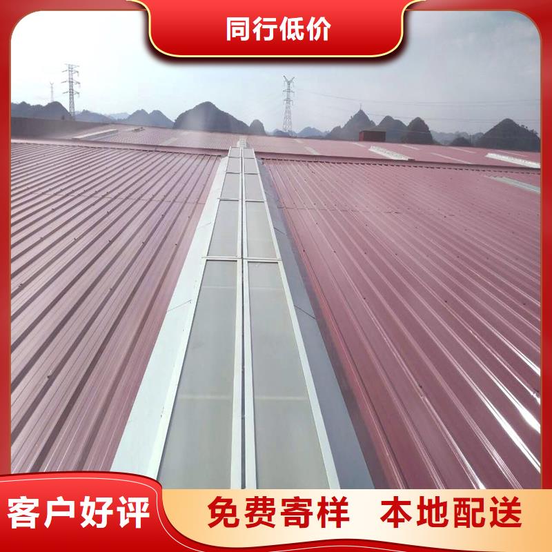 TC1B通風氣樓訂制