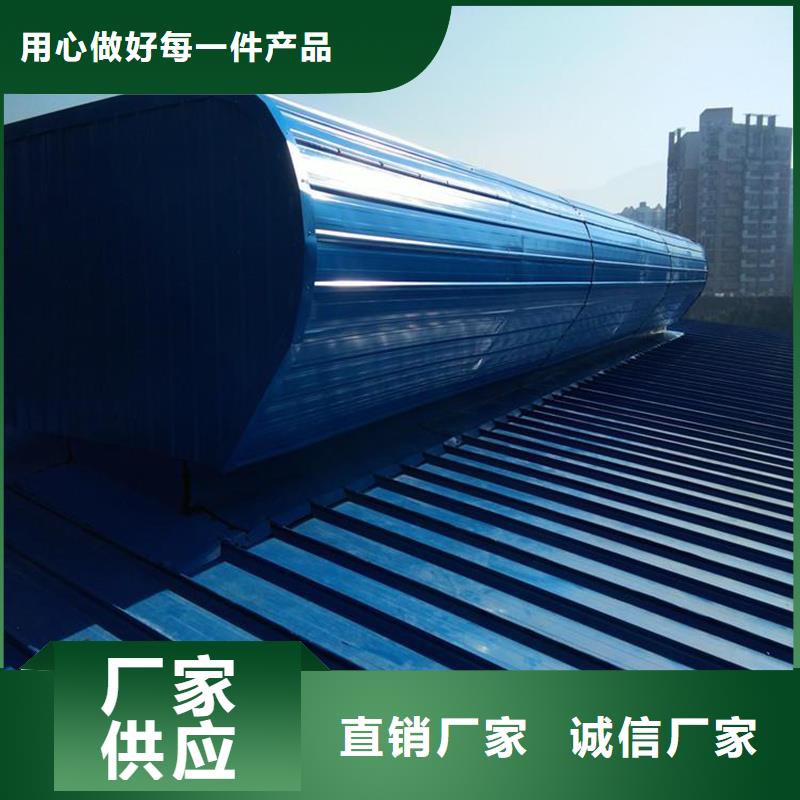 香蜜湖街道一字型采光排煙天窗正規廠家