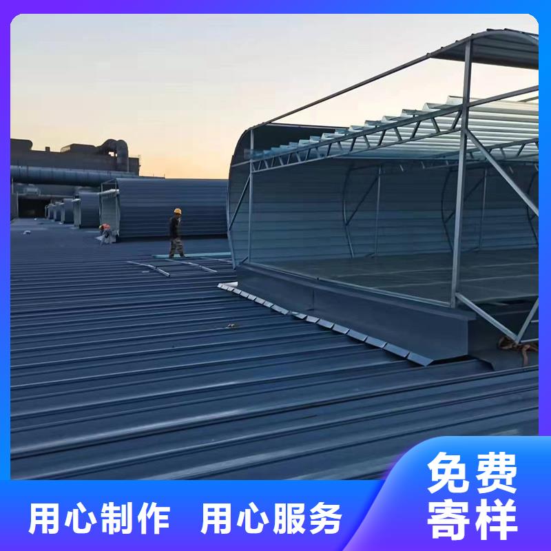 大鵬街道側(cè)開型電動(dòng)采光排煙天窗圖片