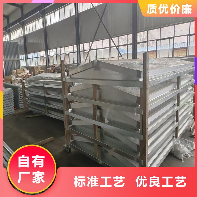 7A型通風(fēng)天窗（弧形啟閉式）價(jià)格合理