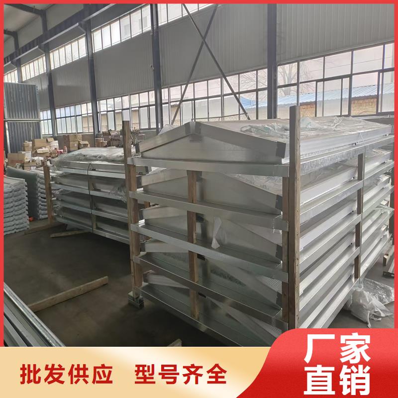 TC1B通風氣樓訂制
