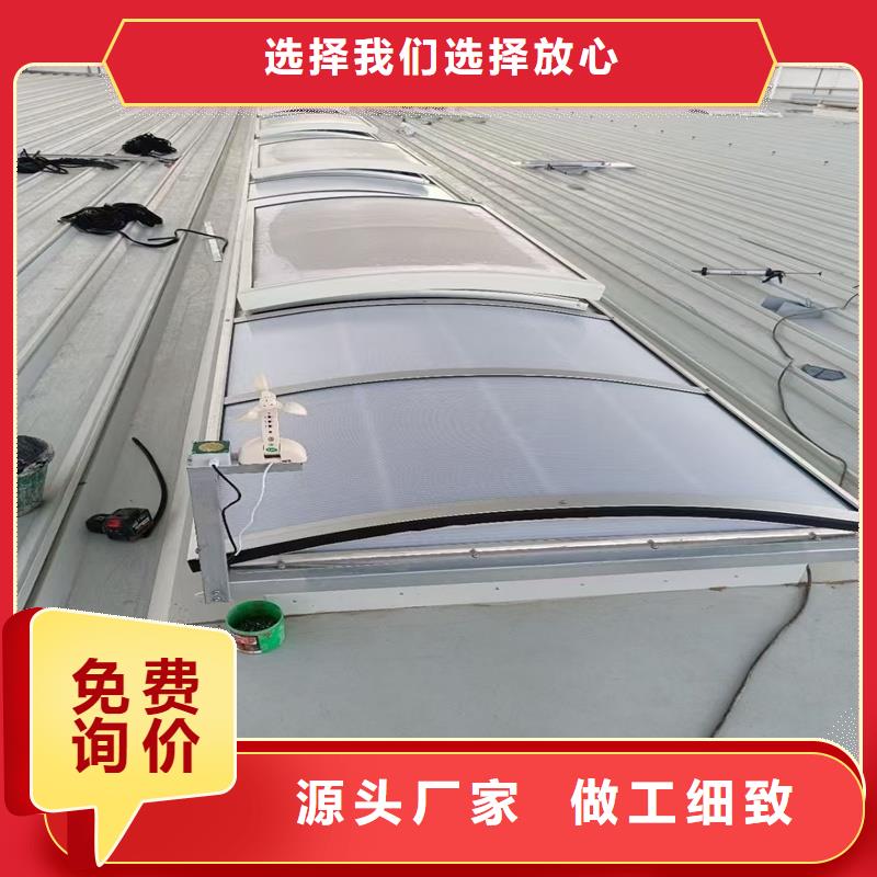 招商街道TC2A通風氣樓性價比高