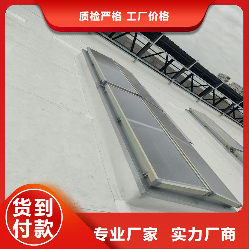 招商街道TC2A通風氣樓性價比高