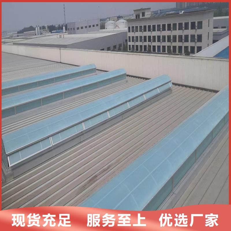 招商街道TC2A通風氣樓性價比高