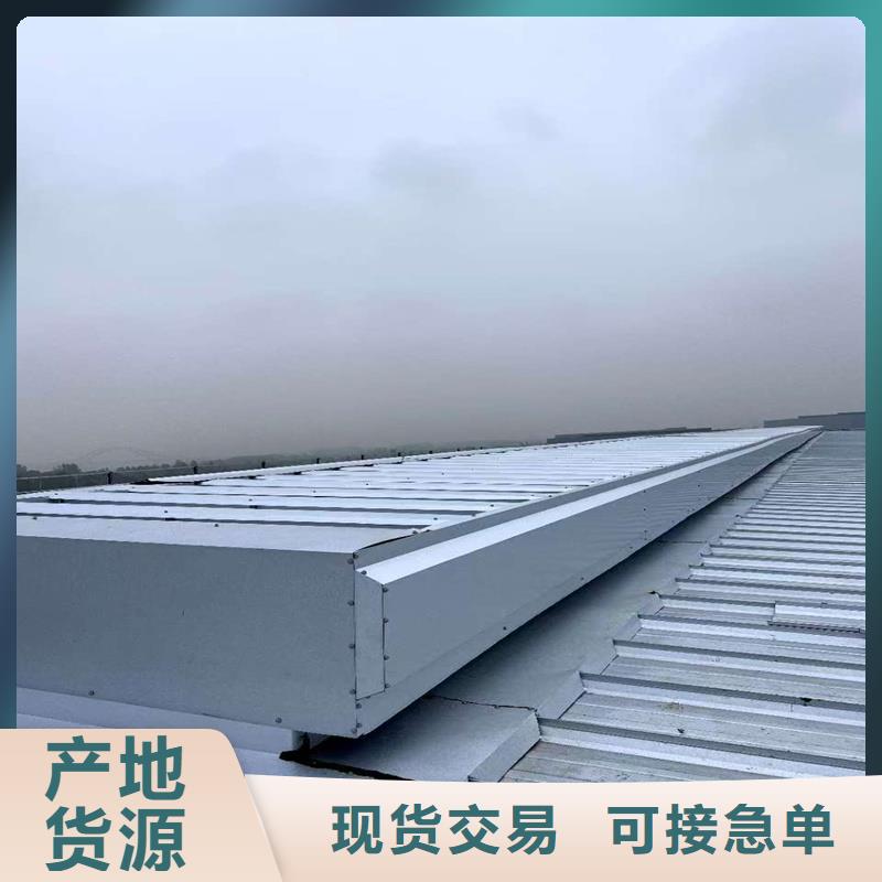 招商街道TC2A通風氣樓性價比高