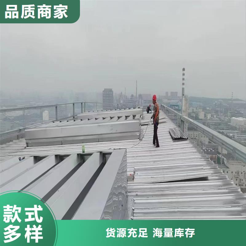三角型電動采光排煙天窗來樣定制