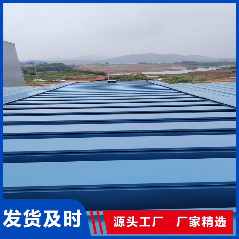 三角型電動采光排煙天窗來樣定制