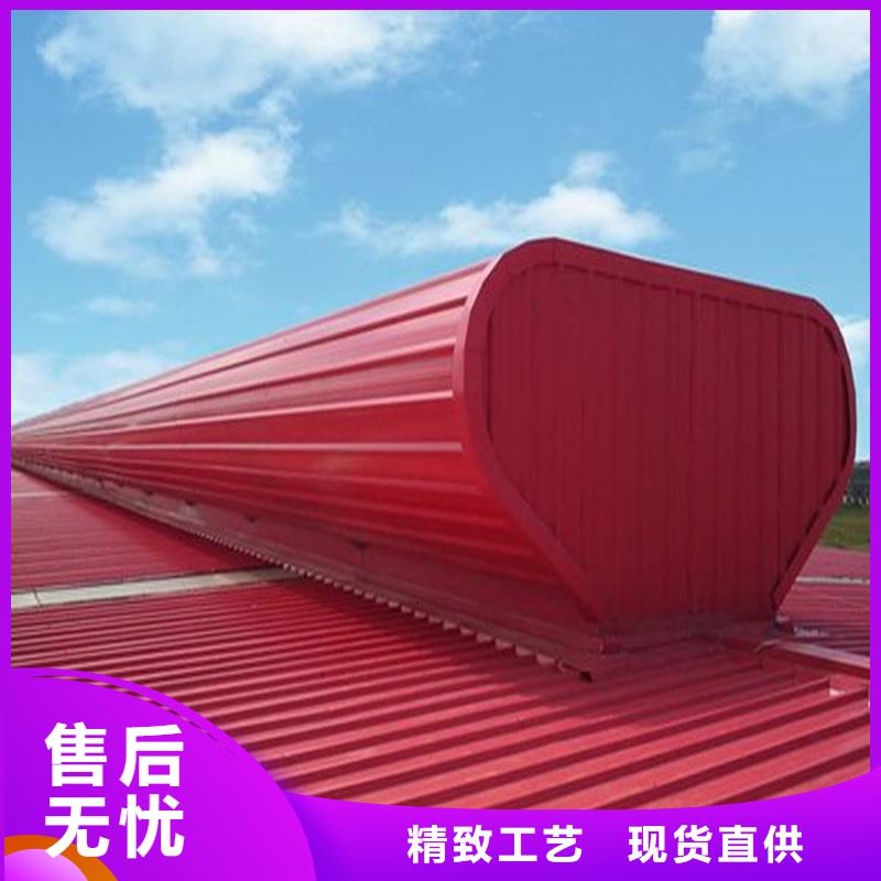 三角型電動采光排煙天窗來樣定制
