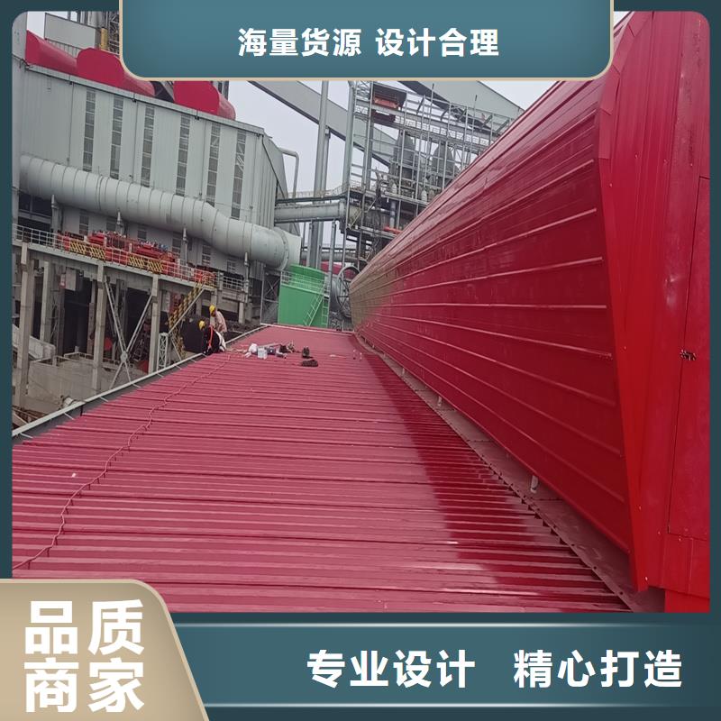 大鵬街道側(cè)開(kāi)型電動(dòng)采光排煙天窗圖片