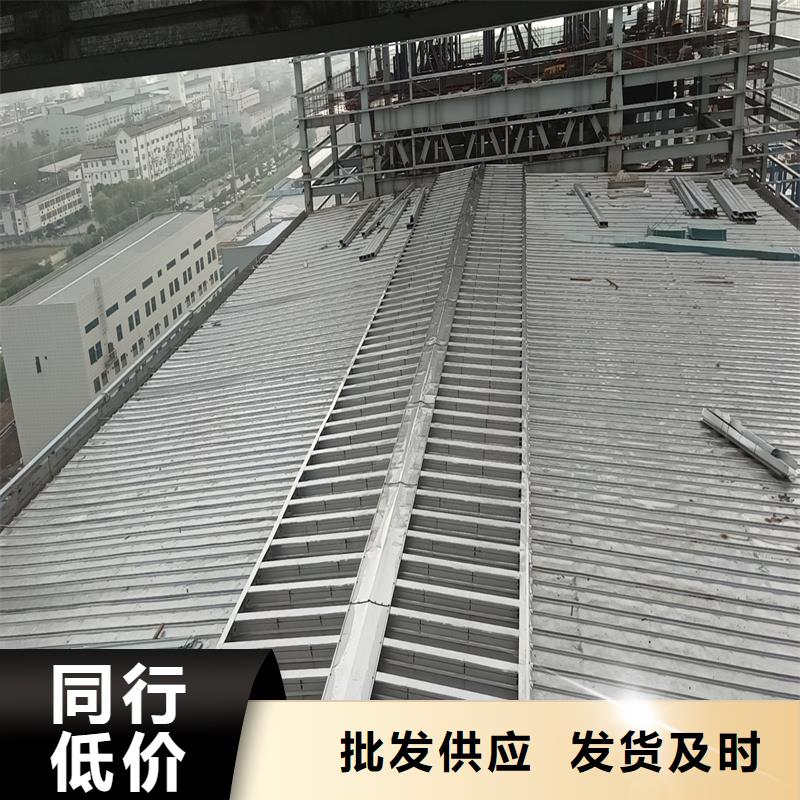2型通風(fēng)天窗(啟閉式屋脊天窗)庫存充足
