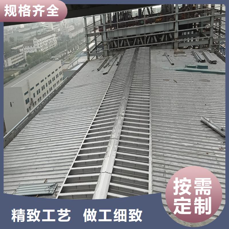 3型通風天窗(啟閉式屋脊天窗)歡迎咨詢
