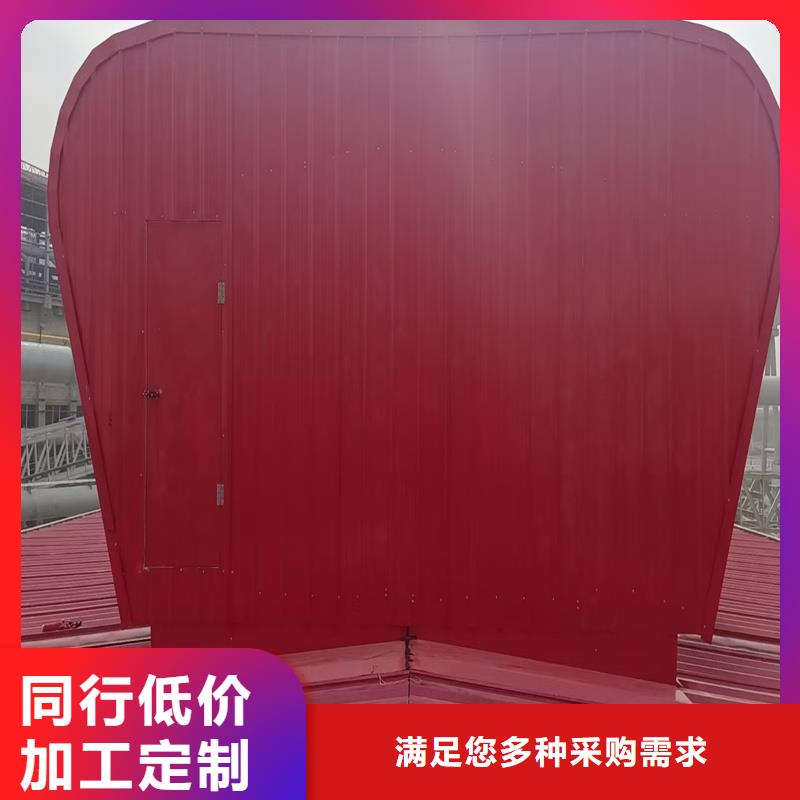 3型通風天窗(啟閉式屋脊天窗)歡迎咨詢