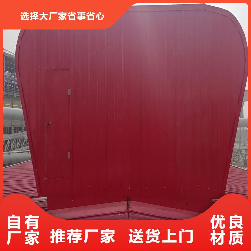 招商街道TC2A通風氣樓性價比高