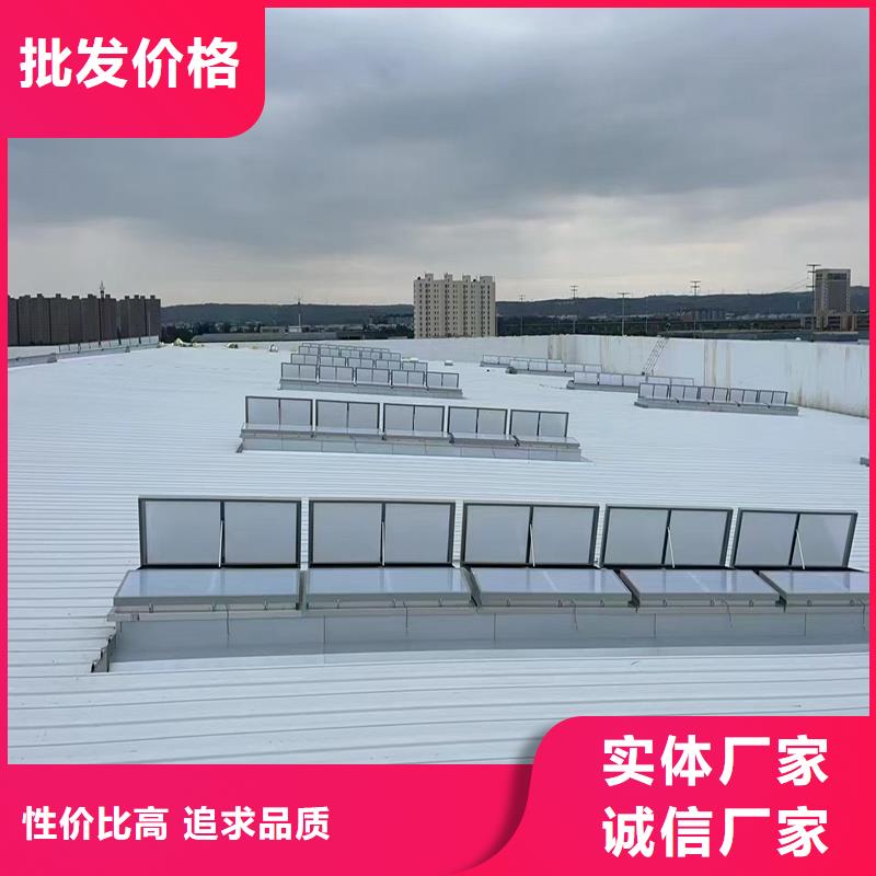 三角型電動采光排煙天窗來樣定制