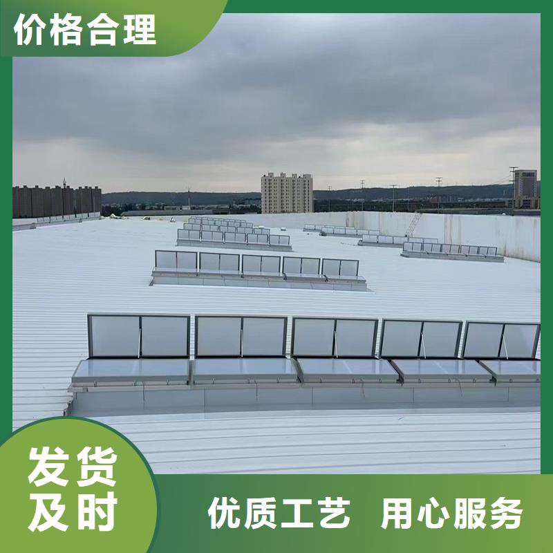 電動啟閉式通風氣樓免費咨詢