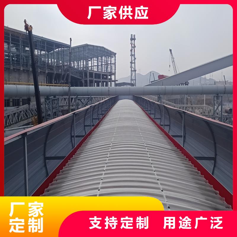 TC1B通風氣樓訂制