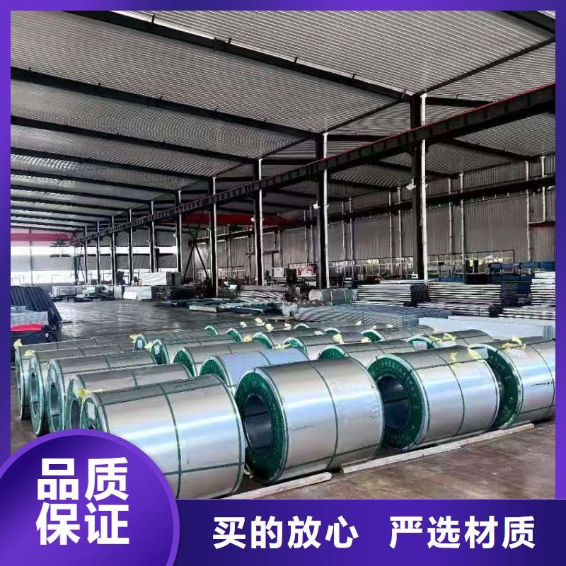 3型通風天窗（啟閉式屋脊天窗）歡迎咨詢