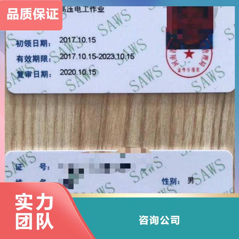 机械一站式服务