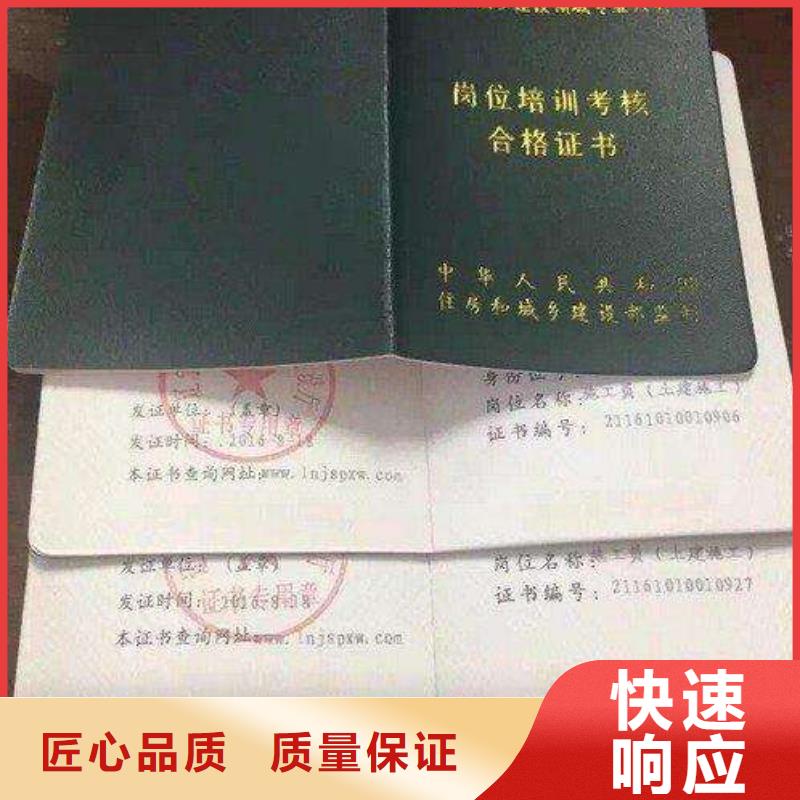 勞務派遣建筑資質口碑公司