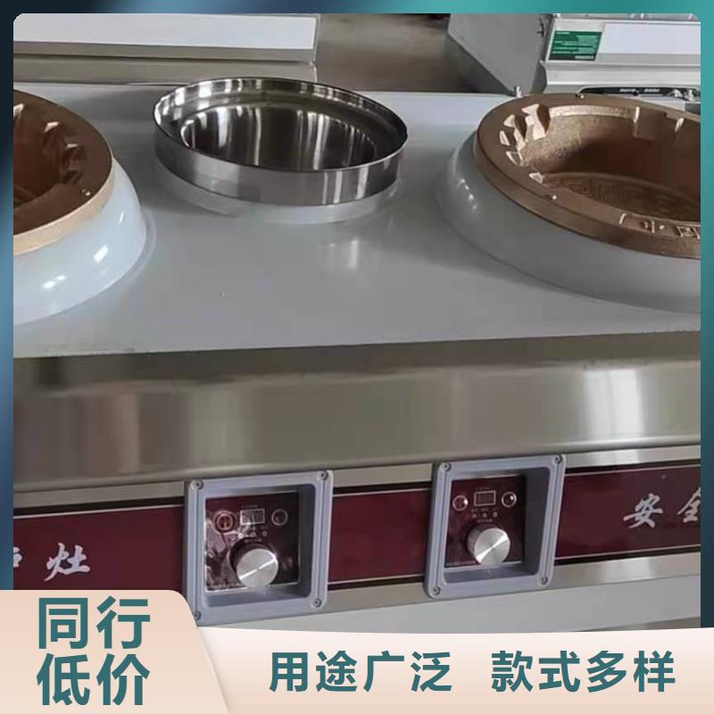 植物油燃料,靜音植物油燃料灶具源廠直銷