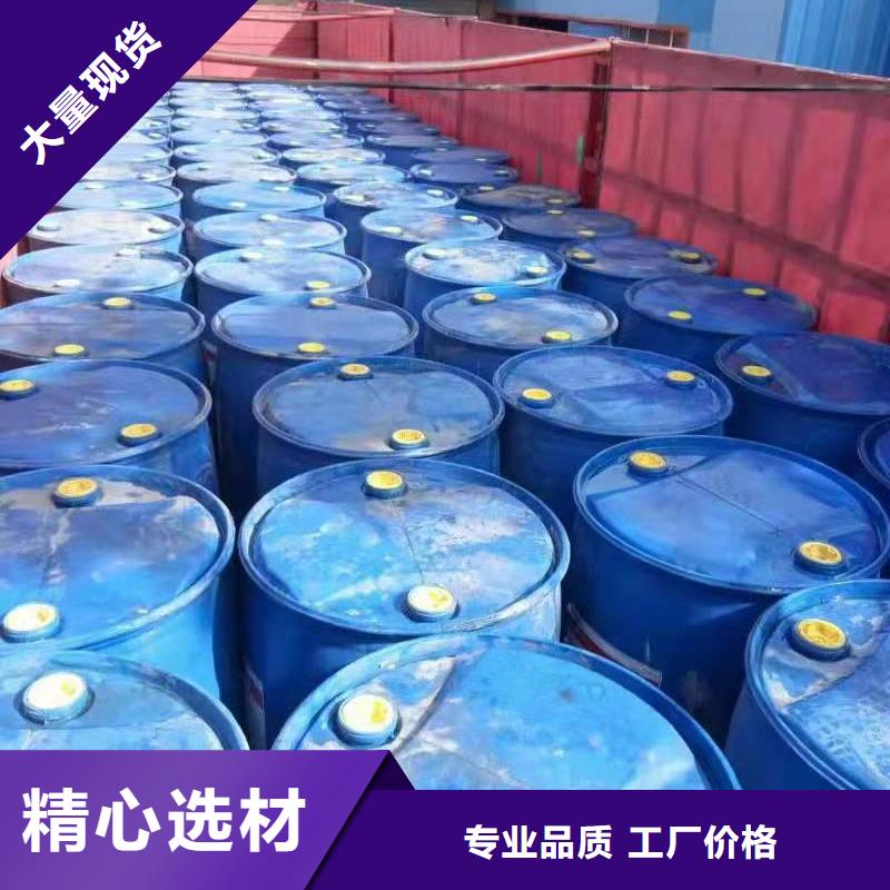 植物油燃料【靜音植物油燃料灶具】大量現(xiàn)貨