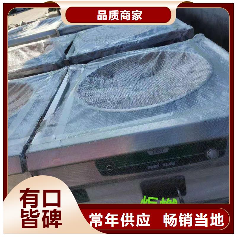植物油燃料經(jīng)久耐用
