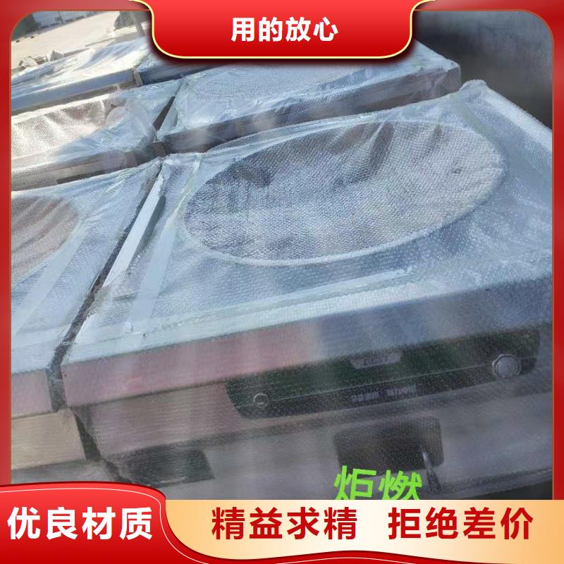 植物油燃料,靜音植物油燃料灶具源廠直銷