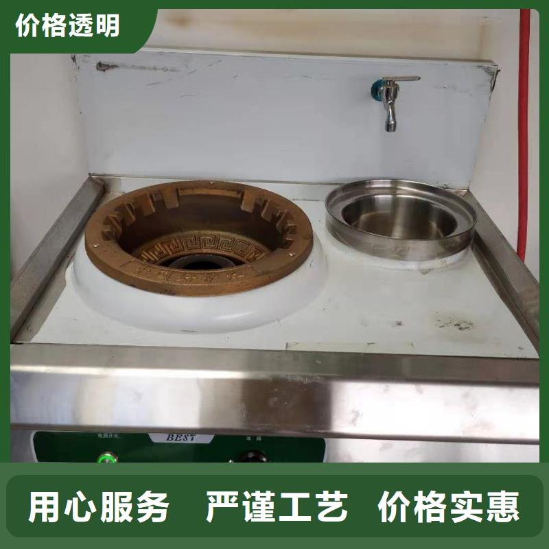 植物油燃料誠信廠家
