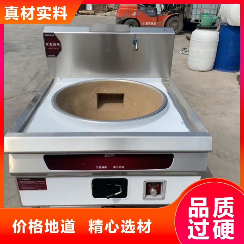 無(wú)醇燃料油配方植物油燃料保質(zhì)保量