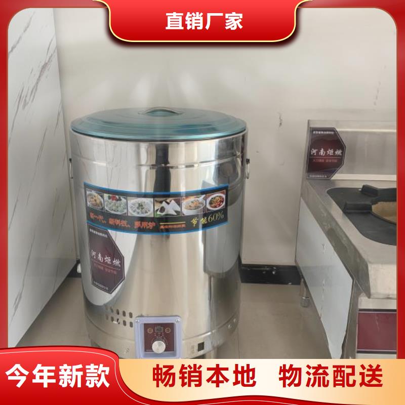 無醇燃料油配方,植物油燃料用好材做好產品