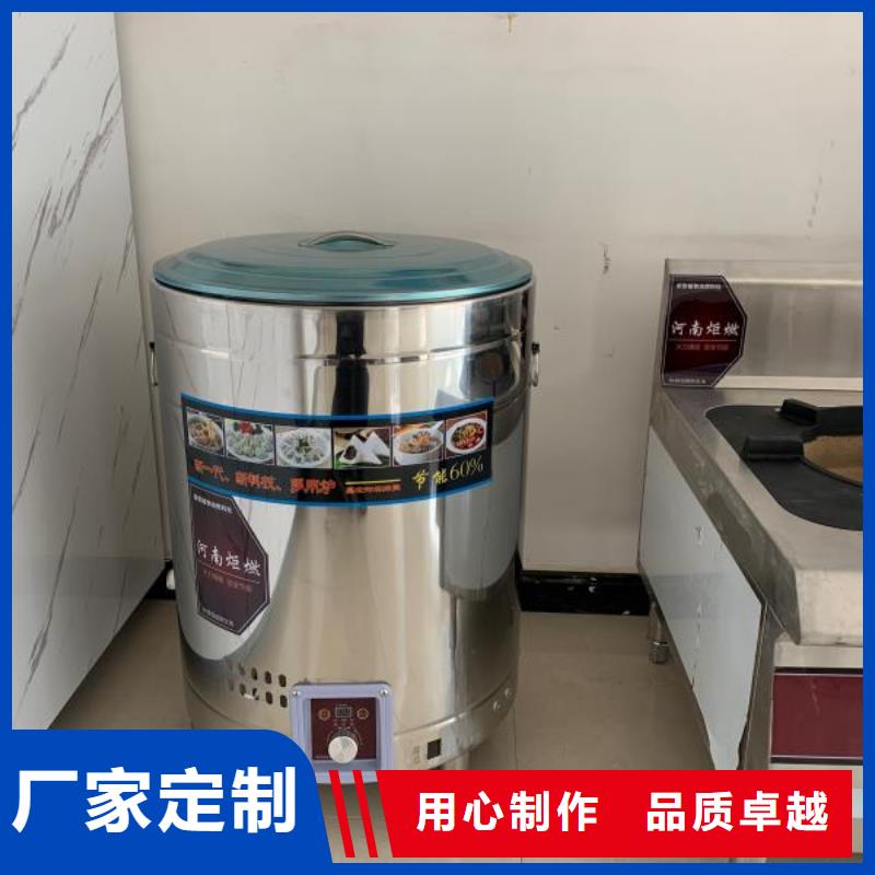 無醇燃料油配方植物油燃料廠家滿足您多種采購需求