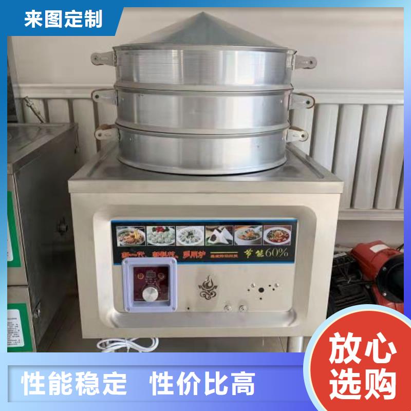 無醇燃料油配方,植物油燃料用好材做好產品