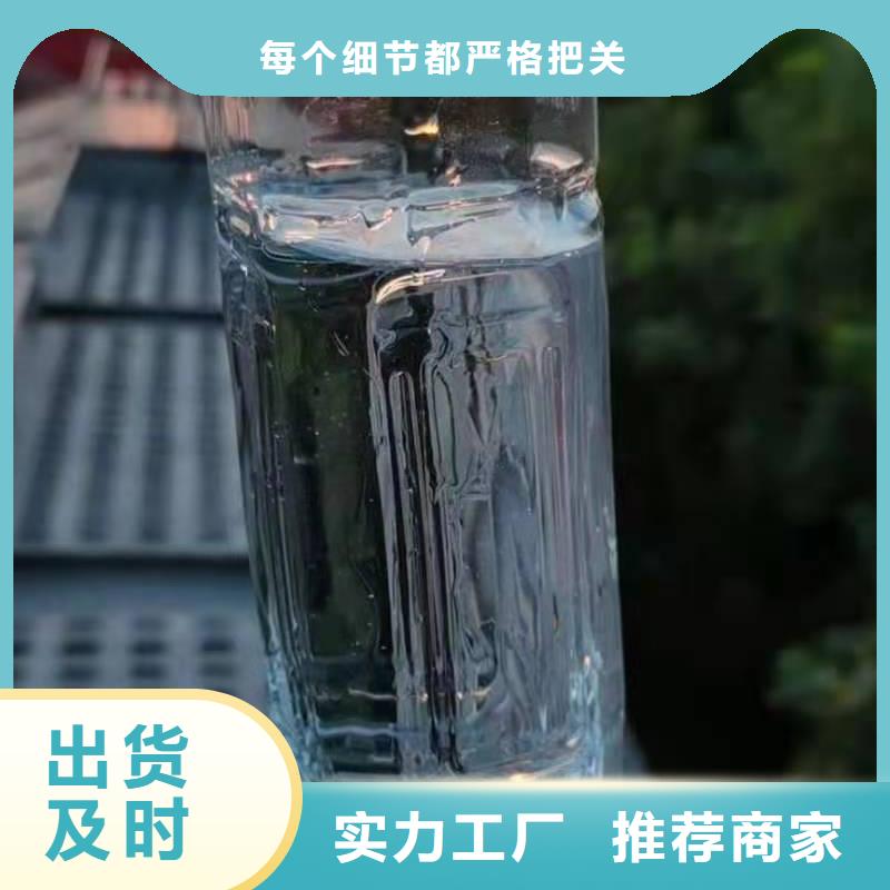 无醇燃料油配方-植物油燃料敢与同行比价格