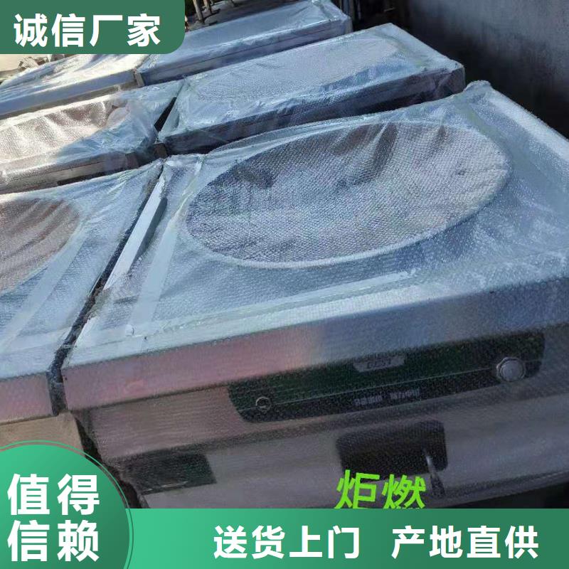 無(wú)醇燃料油配方植物油燃料保質(zhì)保量