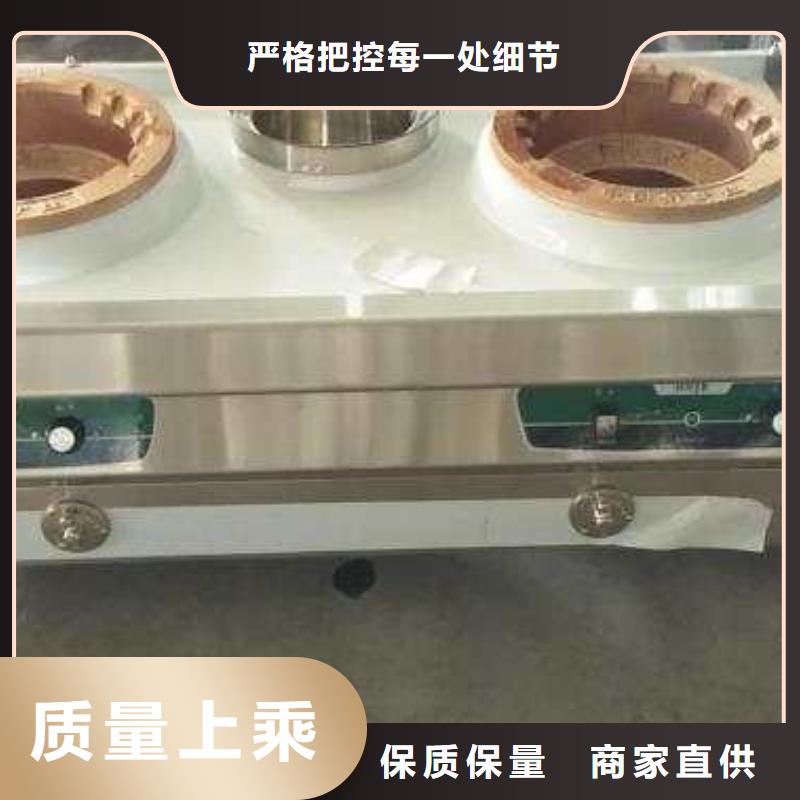 無(wú)醇燃料油配方-植物油燃料廠家一件也發(fā)貨