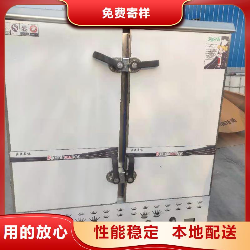 植物燃料油配方無醇燃料型號齊全