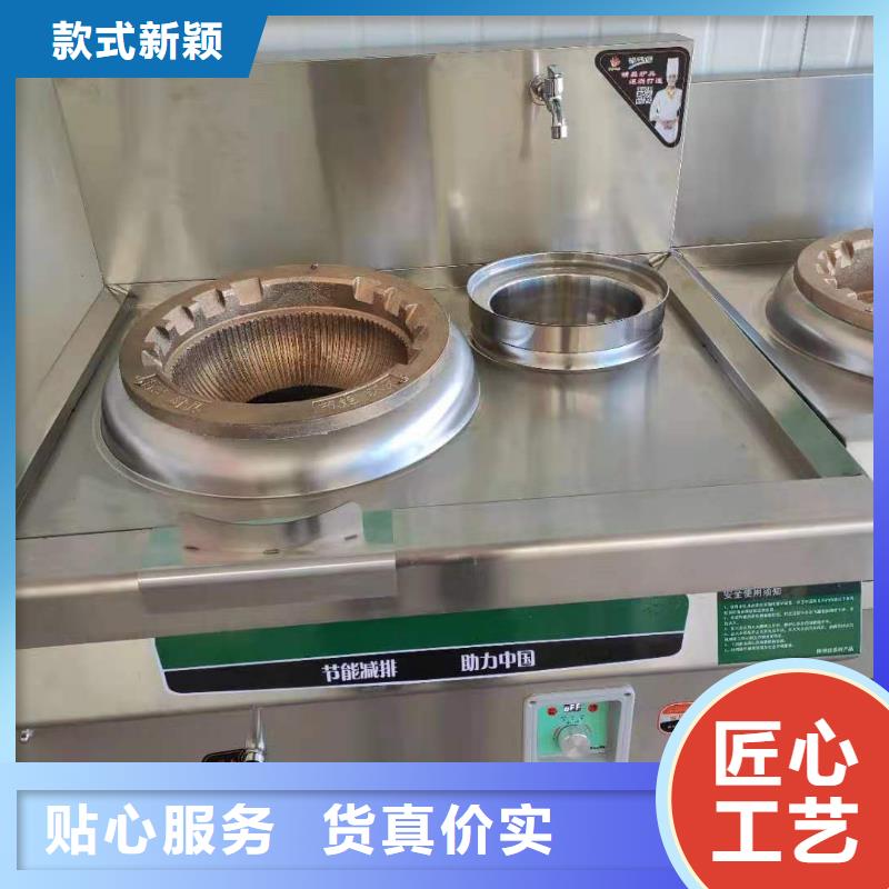【植物燃料油配方】無醇燃料售后無憂