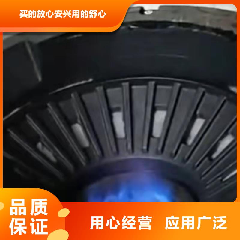 植物油燃料廠家-無醇燃料多種工藝