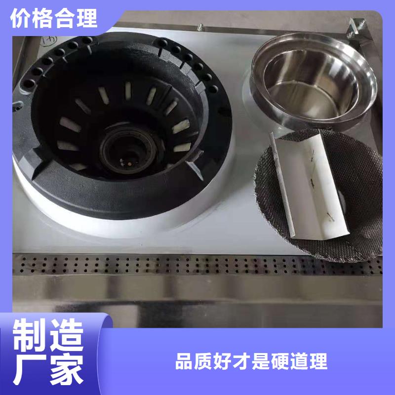 植物油燃料廠家植物油燃料誠信廠家