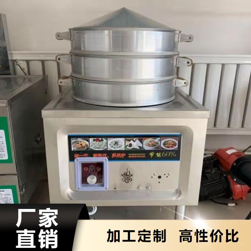 植物油燃料廠家植物油燃料廠家現貨供應