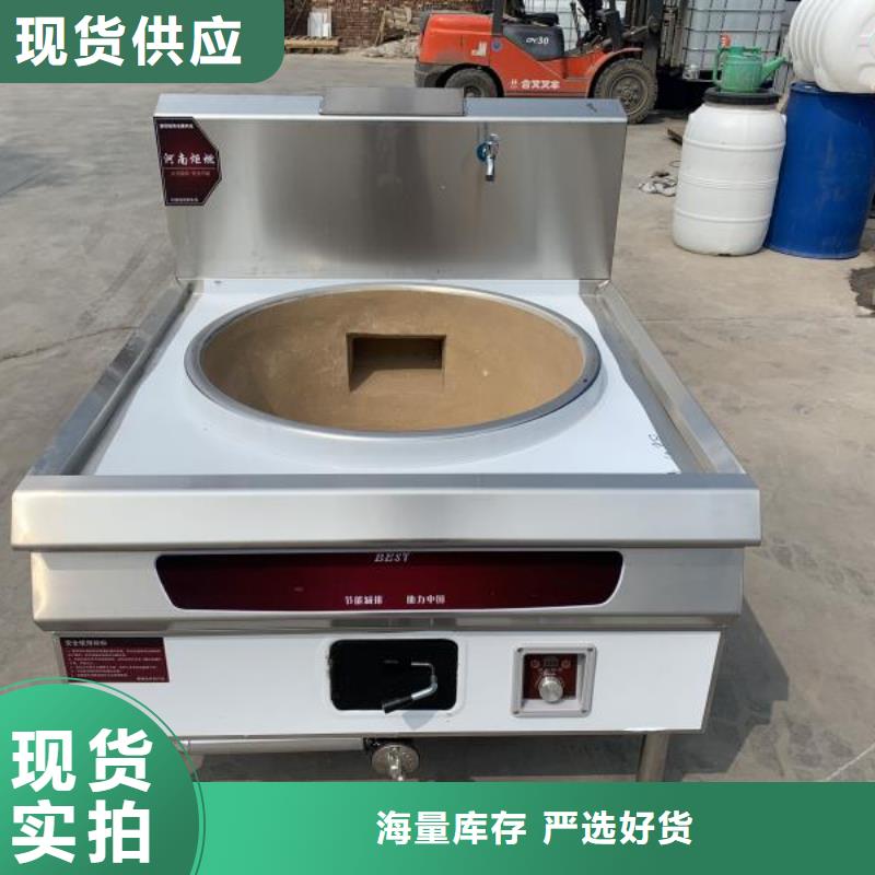 植物油燃料廠家無(wú)醇燃料技術(shù)培訓(xùn)用品質(zhì)贏得客戶信賴