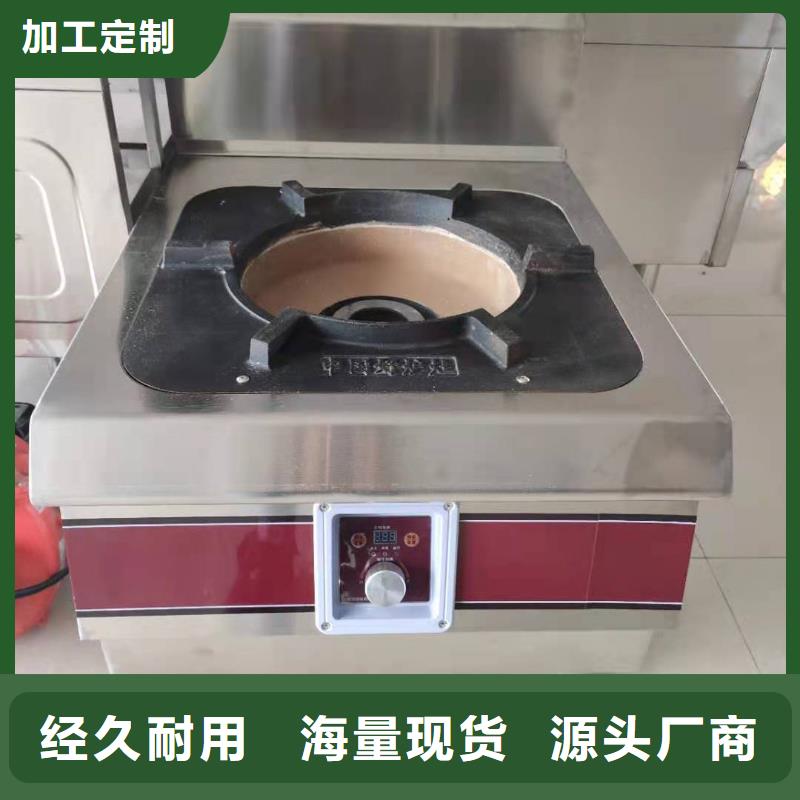 植物油燃料廠家植物油燃料滿足多種行業需求