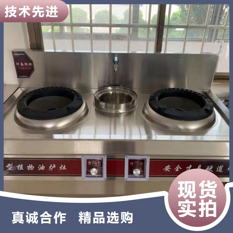 植物油燃料廠家植物油燃料物流配送