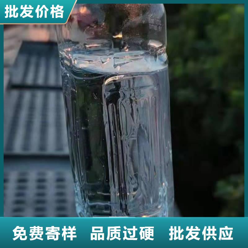 植物油燃料廠家-無醇燃料多種工藝