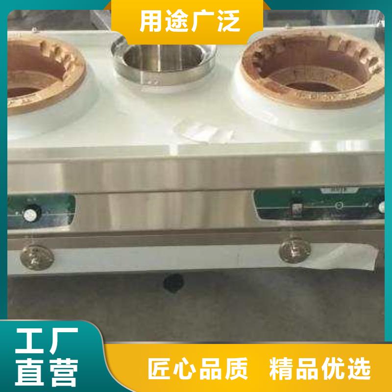 植物油燃料廠家-無醇燃料多種工藝