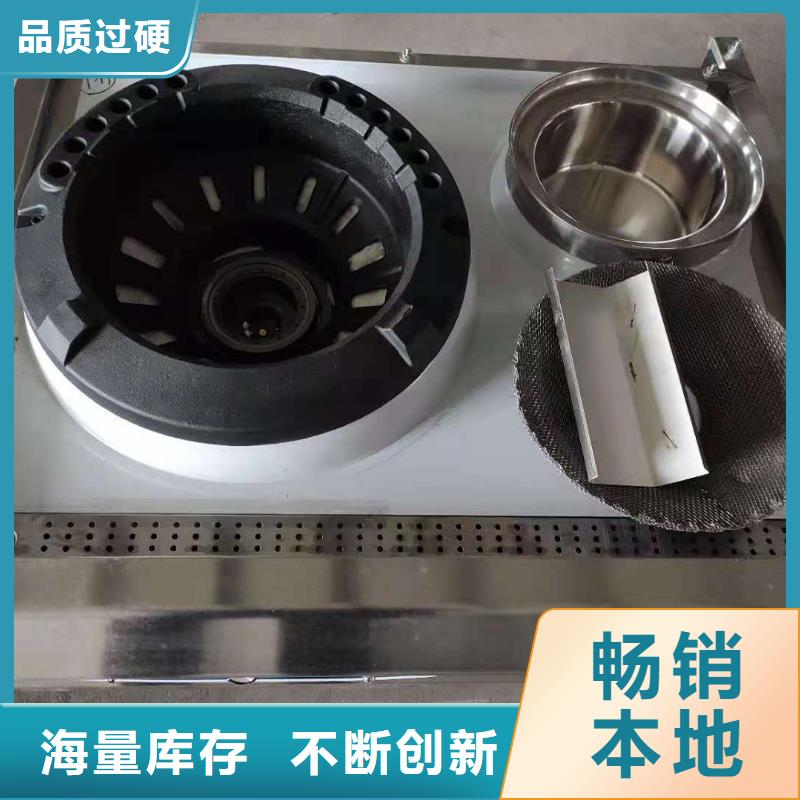 無醇燃料廠家植物油燃料專業供貨品質管控
