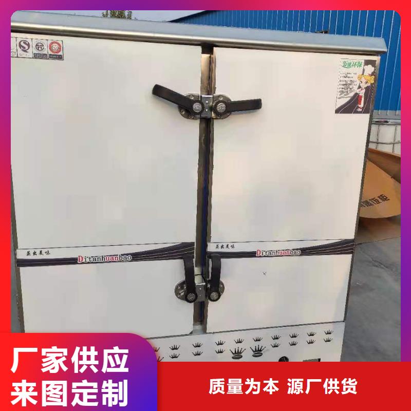 無醇燃料廠家-植物油燃料量大更優惠