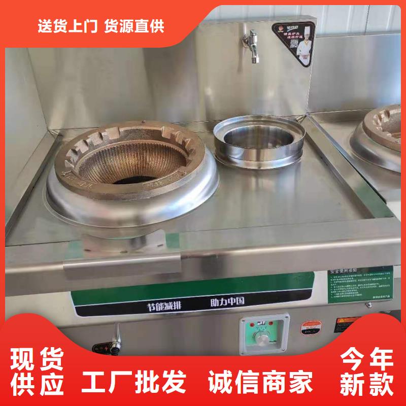 無醇燃料廠家無醇燃料專注細(xì)節(jié)專注品質(zhì)