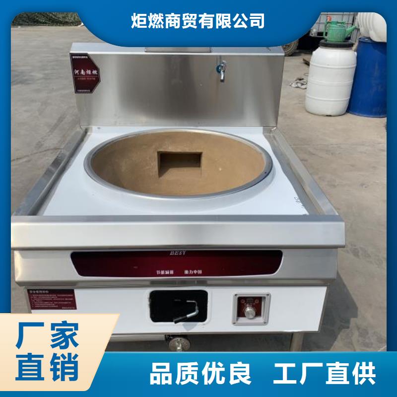 無(wú)醇燃料廠家無(wú)醇燃料通過(guò)檢測(cè)